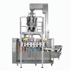 其他大豆-產品大全-食品加工包裝在線