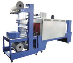 沈陽半自動收縮機(jī) 純凈水收縮包裝機(jī)