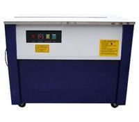 收縮機 外抽真空機,收縮機 外抽真空機生產廠家,收縮機 外抽真空機價格