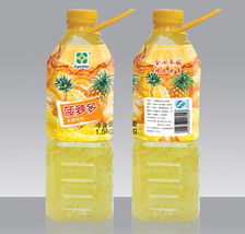 浙江八星保健食品 糖酒食品類招商產品全解析，火爆入駐糖酒食品招商網引領養(yǎng)生新潮流