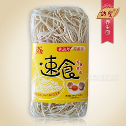 速食新風尚 訪圣180g雞蛋面，便捷中的養(yǎng)身之道